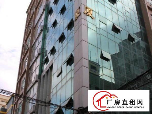  逸东大厦工业大厦