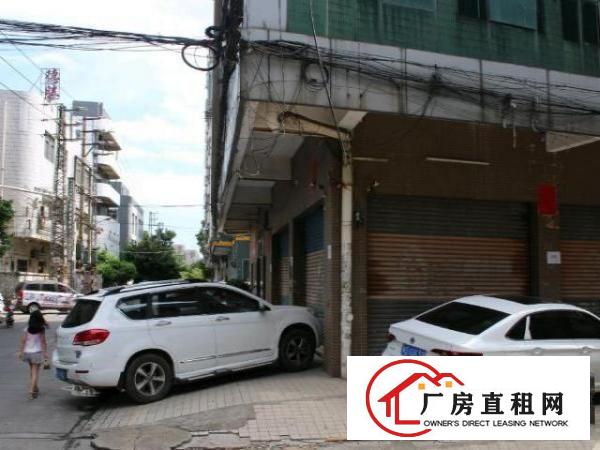  逸东大厦工业大厦