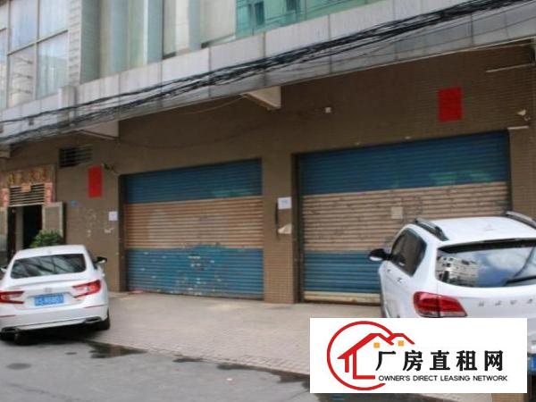  逸东大厦工业大厦