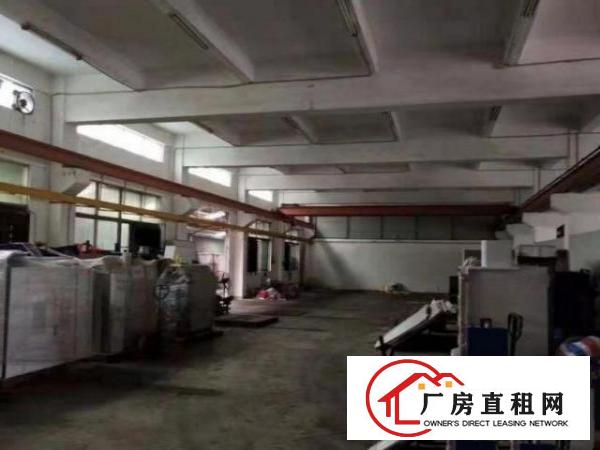 南栅一楼960平方带5吨航车现成办公室水电齐全