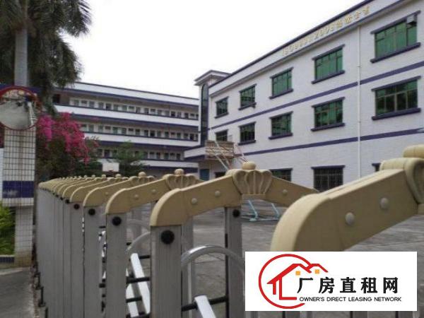  怀德工业区原房东小独院标准厂房1200平米包办环评