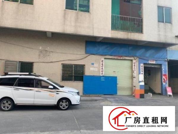  一楼带牛角新空出厂房860平米行车免费使用