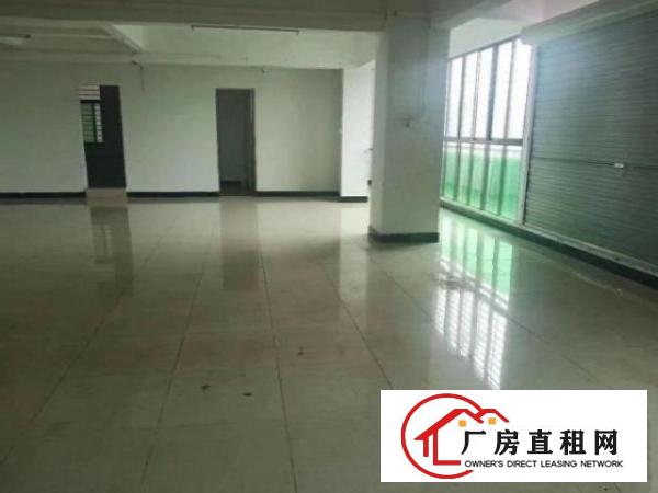  南栅空出二楼750平米水电齐全,可办环评