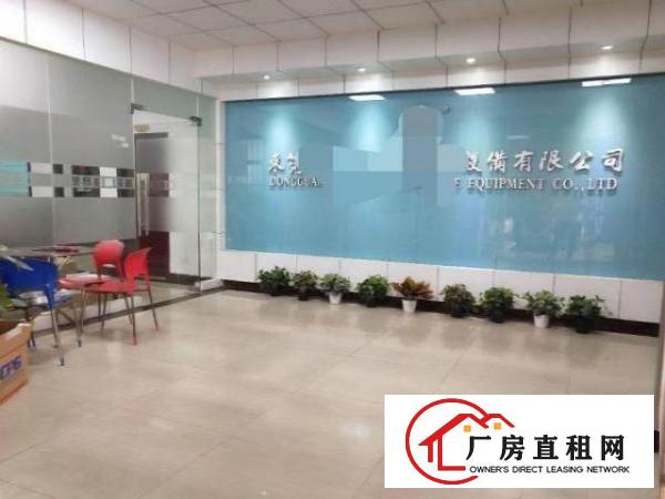  南栅适合设备机械行业1楼700方出租，现成装修办公室