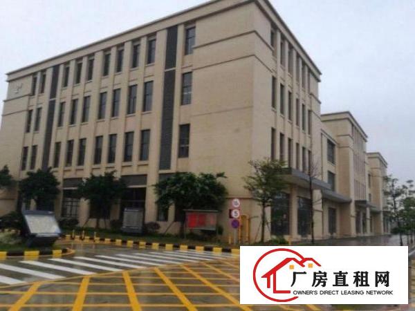  厂房、仓库、写字楼、低价出租
