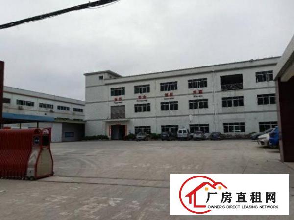  则徐标准一楼厂房出租700平，带现成办公室，水电齐全