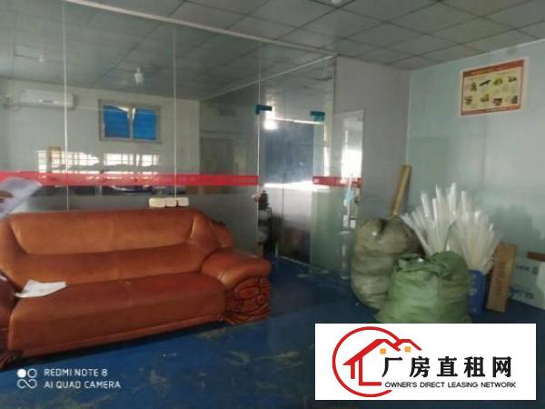  北栅现在服装电商装修厂房