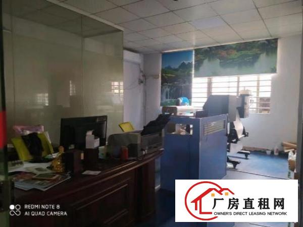  北栅现在服装电商装修厂房