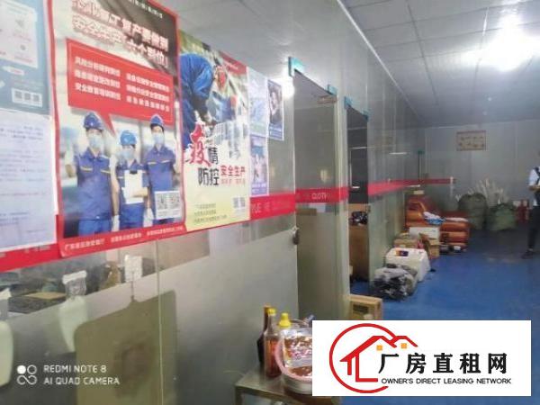  北栅现在服装电商装修厂房