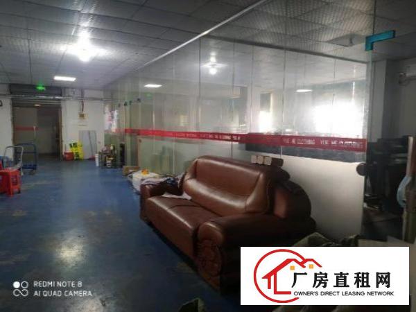  北栅现在服装电商装修厂房