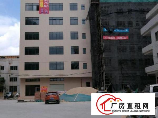  怀德远丰8楼426平方出租