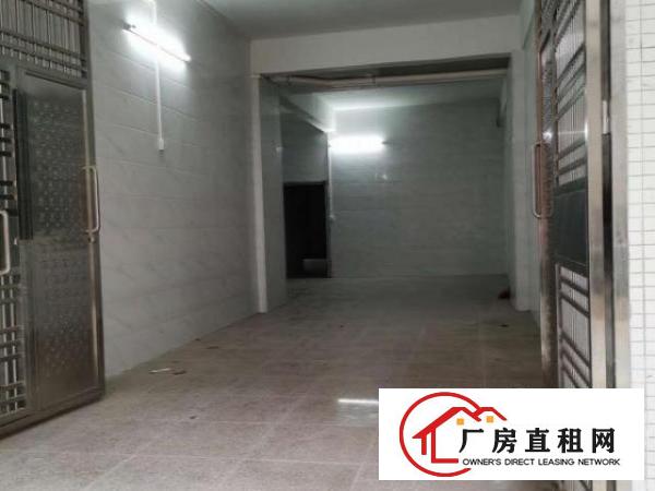  南栅宴岗旧村新建厂房