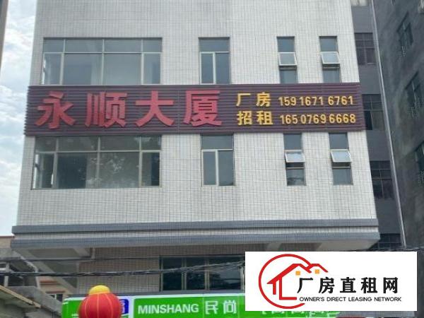  二楼-八楼：180平方米每层