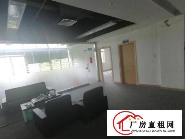  原房东、厂房、仓库、仓储出租