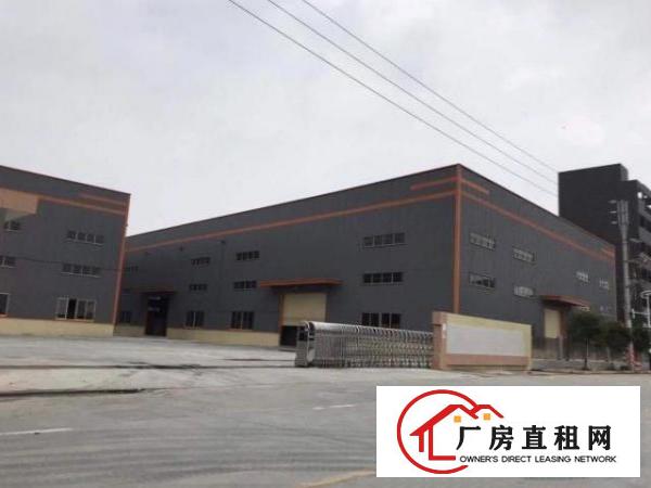  原房东厂房，仓库，物流，仓储出租