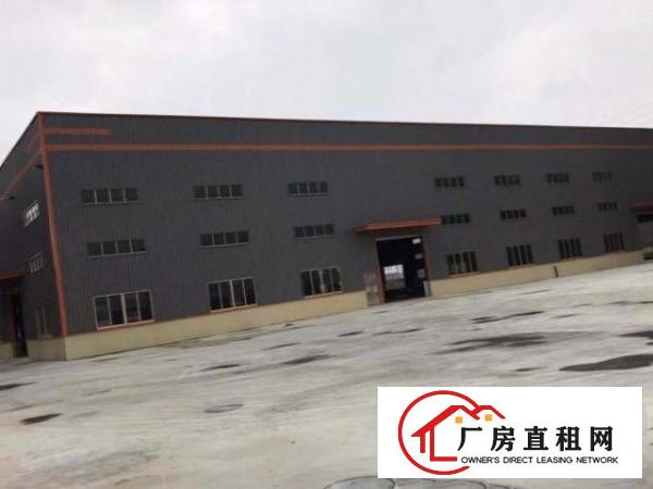  原房东厂房，仓库，物流，仓储出租