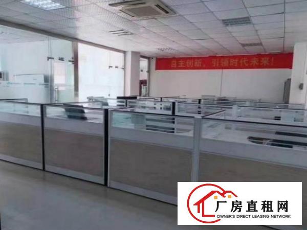  龙眼厂房分租3楼1250方，有现成办公室