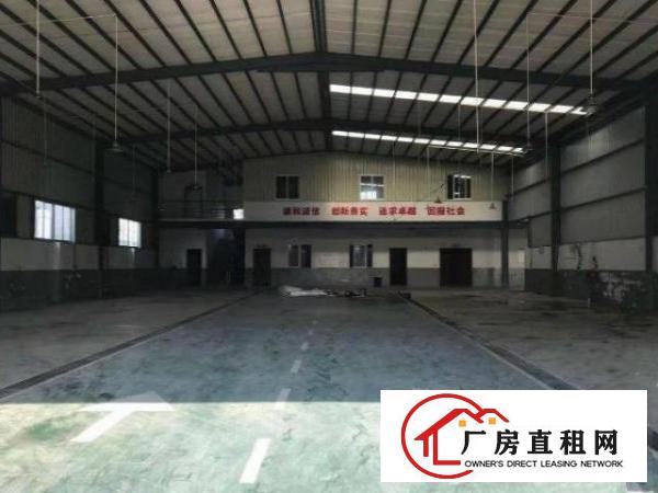  南栅工业区单一层独门独院滴水八米900平方厂房招租