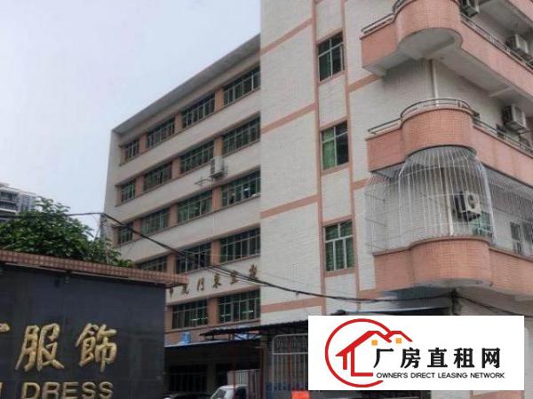  转租：转让600平方精装修厂房，电商淘宝，办公 仓库均可