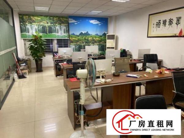  转租：转让600平方精装修厂房，电商淘宝，办公 仓库均可