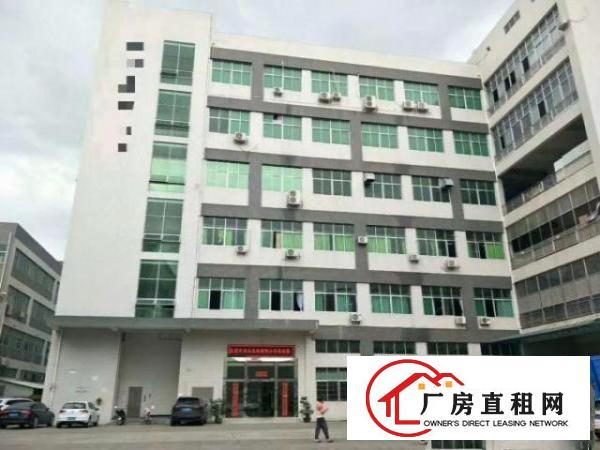  龙眼工业路10号准备空3楼900平方厂房出租