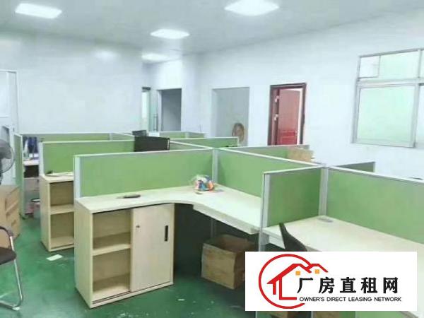  路东新园二路新出村委厂房2楼480平米带现成装修