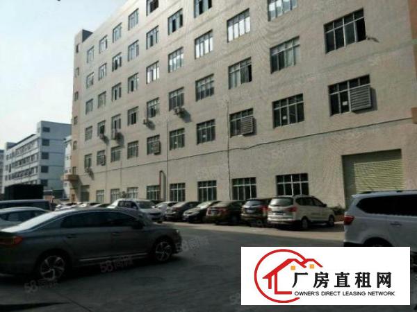  为客户服务！二十年中介！东莞众赢地产免费为您找厂房！