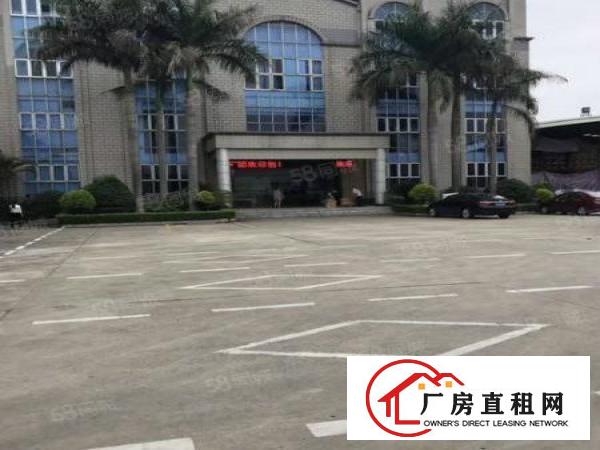  为客户服务！二十年中介！东莞众赢地产免费为您找厂房！