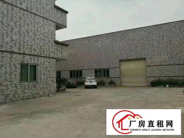  为客户服务！二十年中介！东莞众赢地产免费为您找厂房！