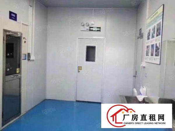  无尘车间可做医疗用品！现成风淋！独院6300平厂房出租可分租