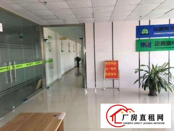  怀德原房东600平标准厂房出租带环评靓盘