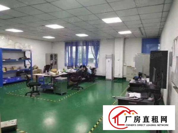  怀德原房东600平标准厂房出租带环评靓盘