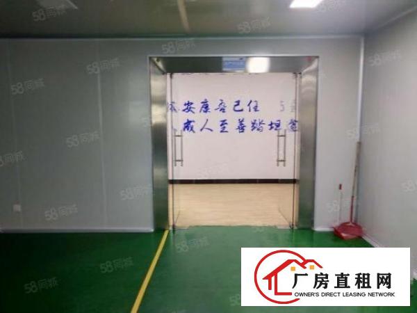  虎门成熟工业区无尘车间2100平可办环评精装修厂房出租可分租