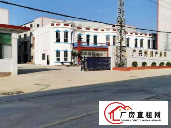  虎门居岐大型园区内独立厂房3000方出租红本厂房带装修