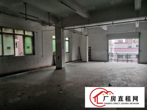  北栅13元原房东550平厂房水电齐全