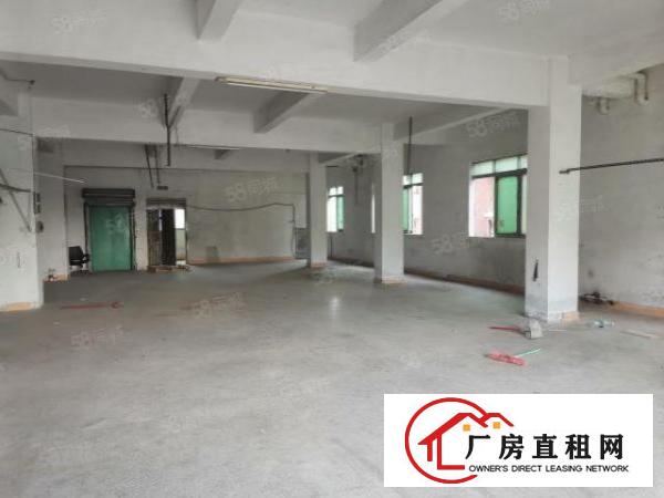  北栅13元原房东550平厂房水电齐全