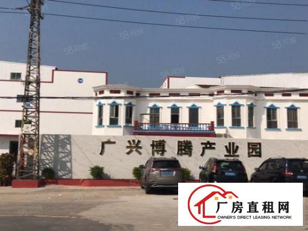  虎门居歧红本厂房独院一楼1000方招租证件齐全