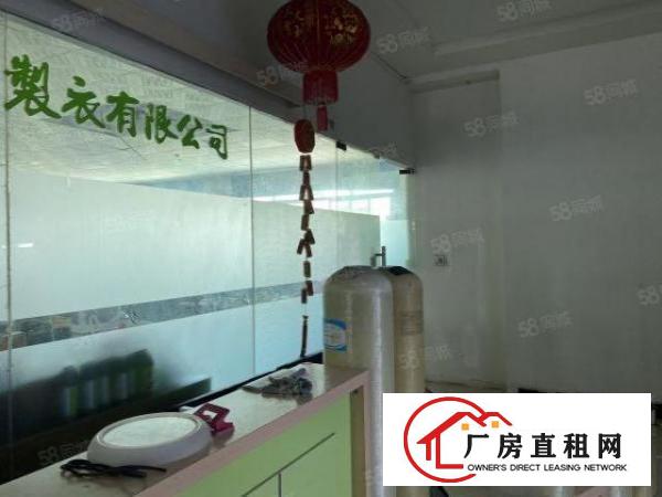  虎门大宁2800靠南部湾精装修13块实际面积厂房出租可分租