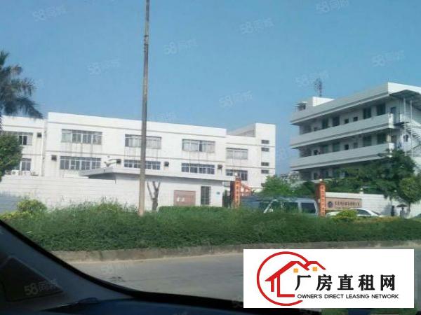  笋！原房东！可办环评！1200平豪华装修车间出租啦！