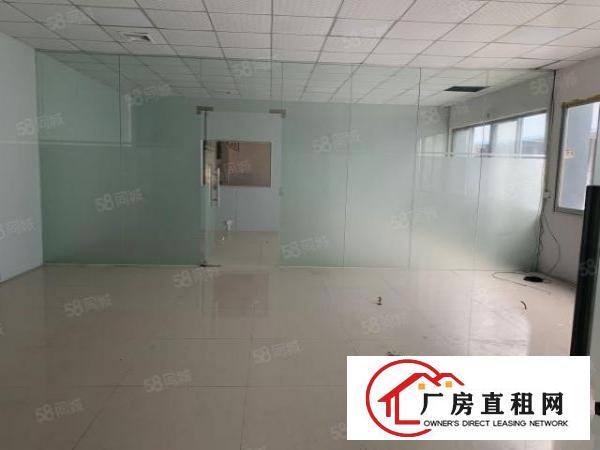  虎门厂房1500平无尘车间免费用！！无转让费！手快有