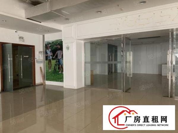 虎门厂房1500平无尘车间免费用！！无转让费！手快有