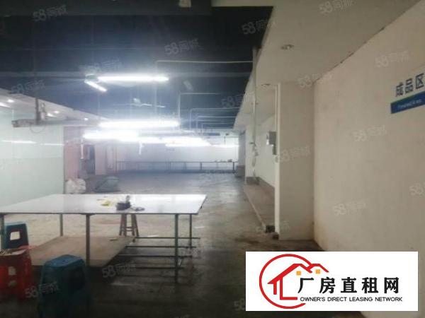  虎门镇口新出2楼精装厂房420平6000打包