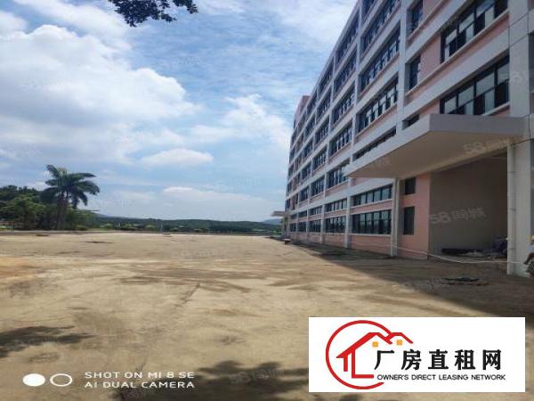  虎门北栅附近新建厂房直租