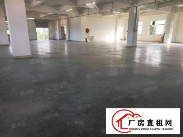  水电齐全！带办公室楼上620平米位于怀德雅瑶靠近长安