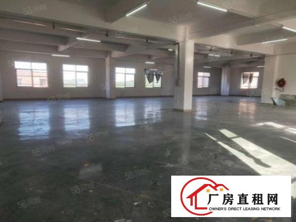  水电齐全！带办公室楼上620平米位于怀德雅瑶靠近长安