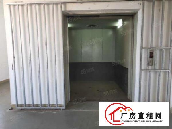  水电齐全！带办公室楼上620平米位于怀德雅瑶靠近长安