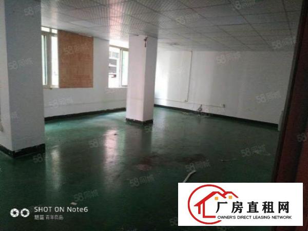  龙眼新出470平方带装修现成办公室水电齐全的厂房招租！！