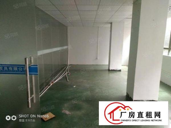  龙眼新出470平方带装修现成办公室水电齐全的厂房招租！！
