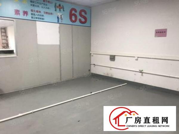  虎门怀德原房东厂房3楼500平方有现成装修水电齐全！！
