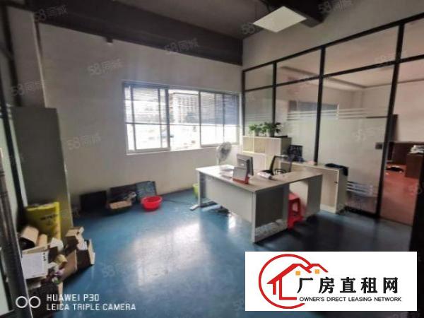  大宁独门独院二楼1300平厂房出租可办环评水电办公室齐全